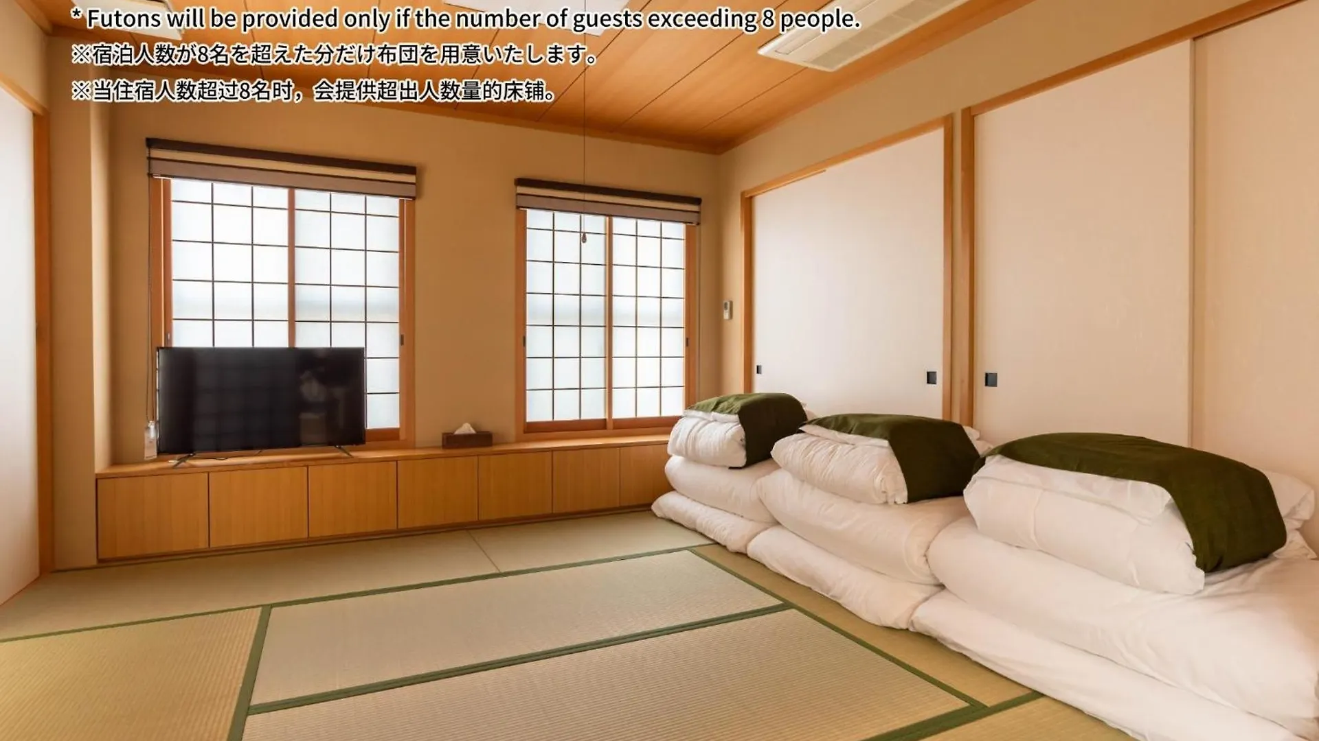 Apartment Bijou Suites Ai Premium - Vacation Stay 04304V Osaka