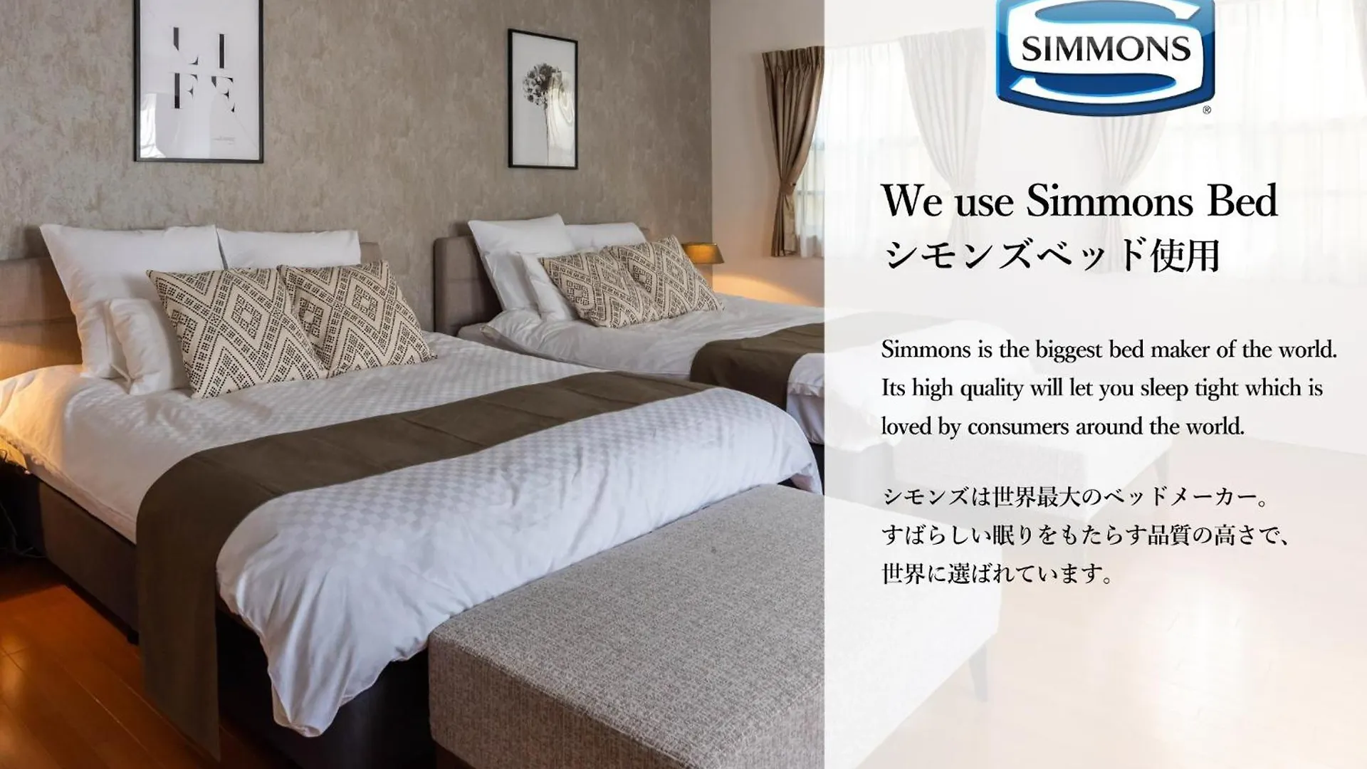 Bijou Suites Ai Premium - Vacation Stay 04304V Osaka Apartment