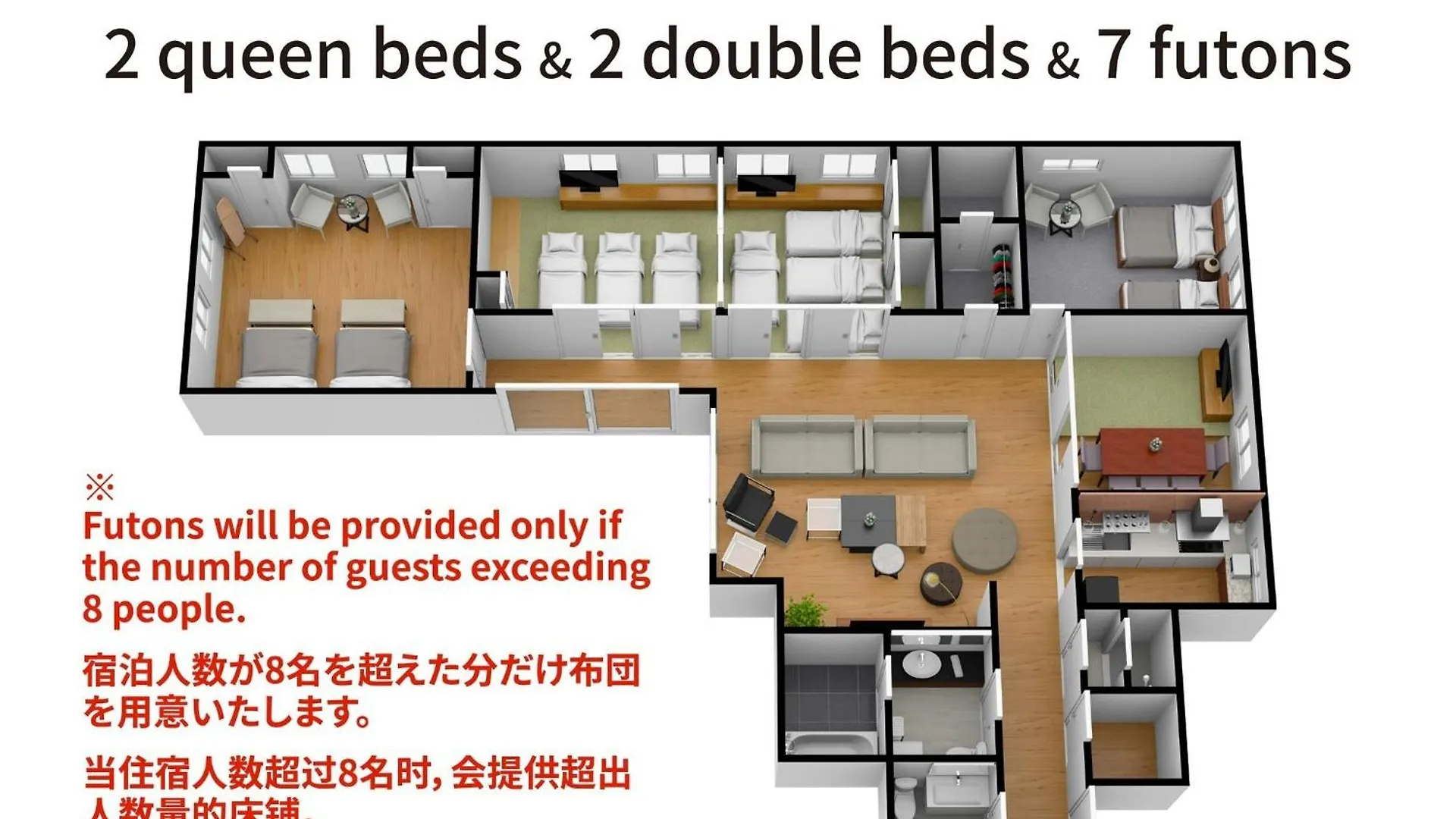 Apartment Bijou Suites Ai Premium - Vacation Stay 04304V Osaka